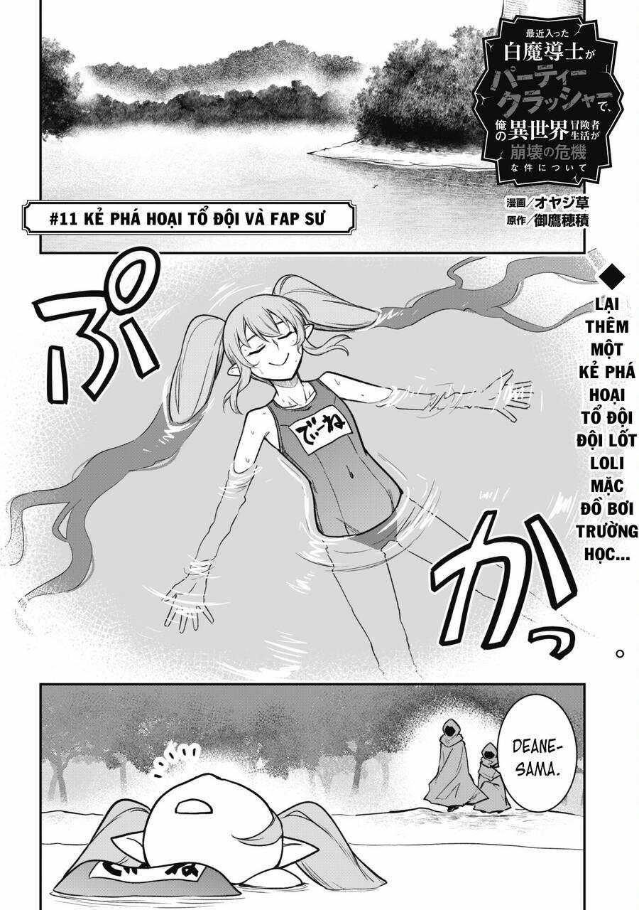 Kẻ Phá Hoại Tổ Đội 11 trang 4
