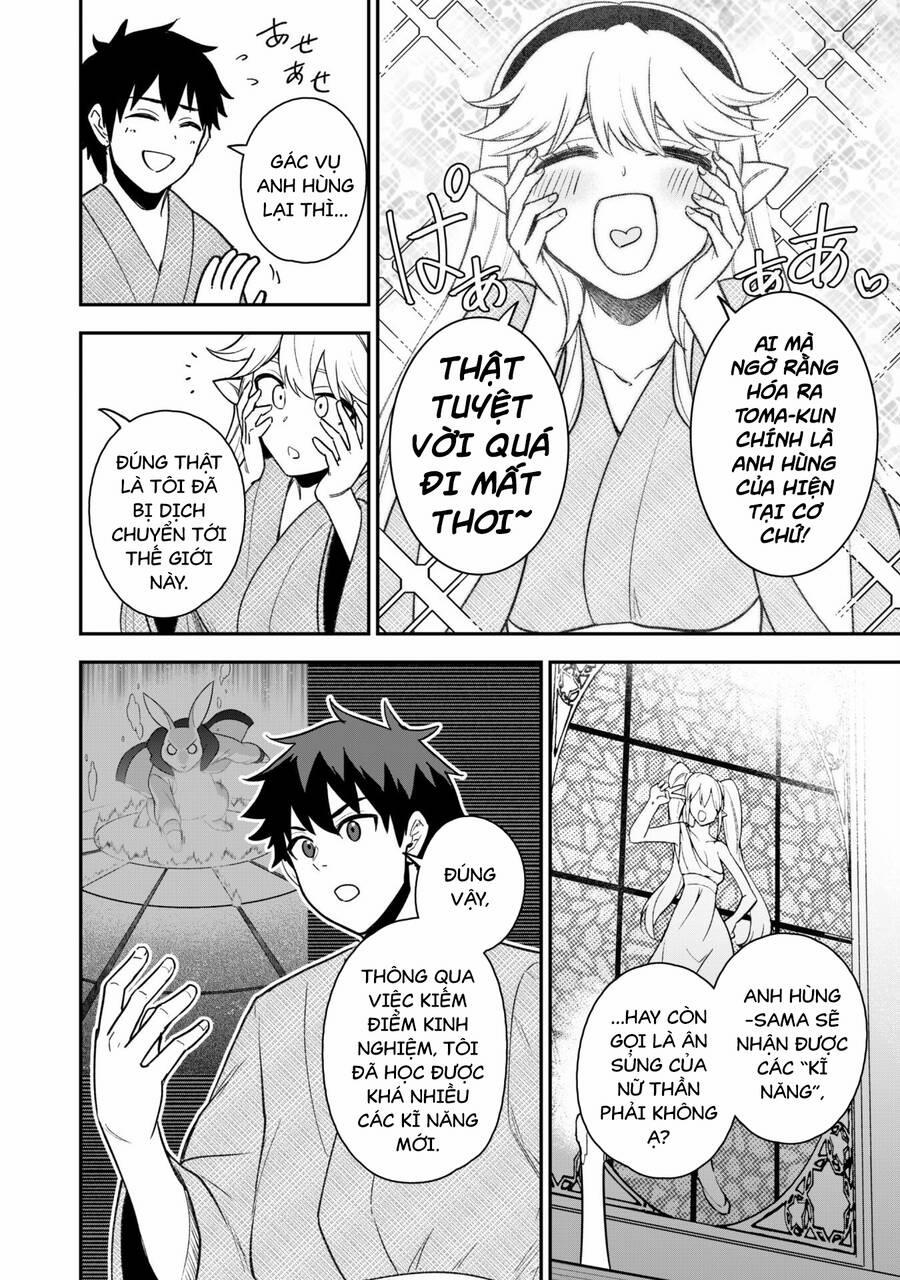 Kẻ Phá Hoại Tổ Đội 18 trang 11