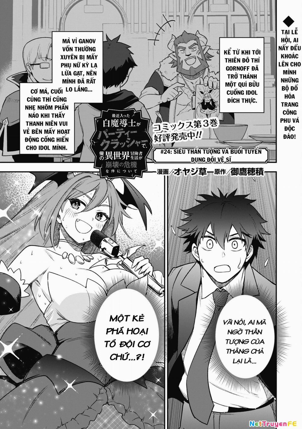 Kẻ Phá Hoại Tổ Đội 24 trang 4