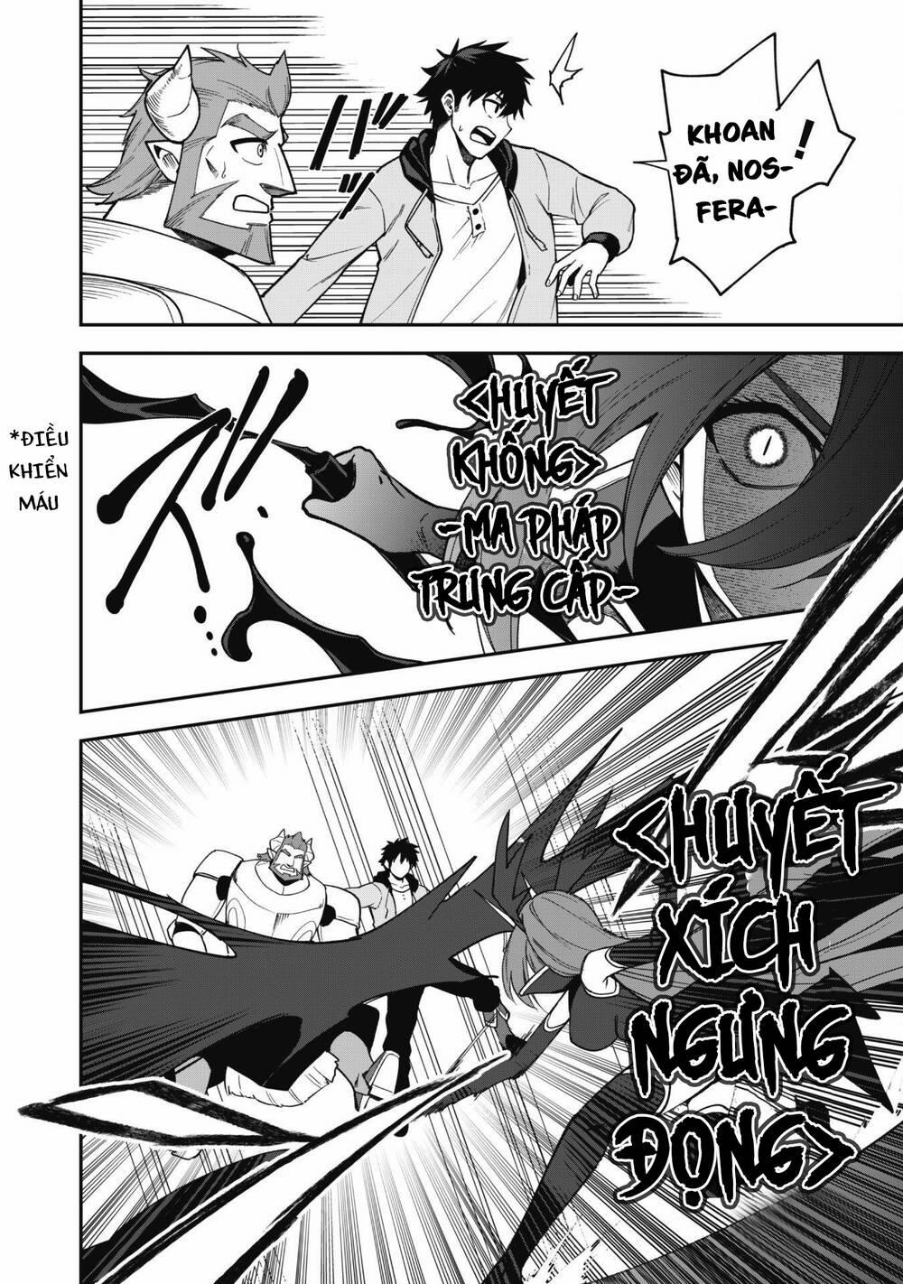 Kẻ Phá Hoại Tổ Đội 27 trang 15