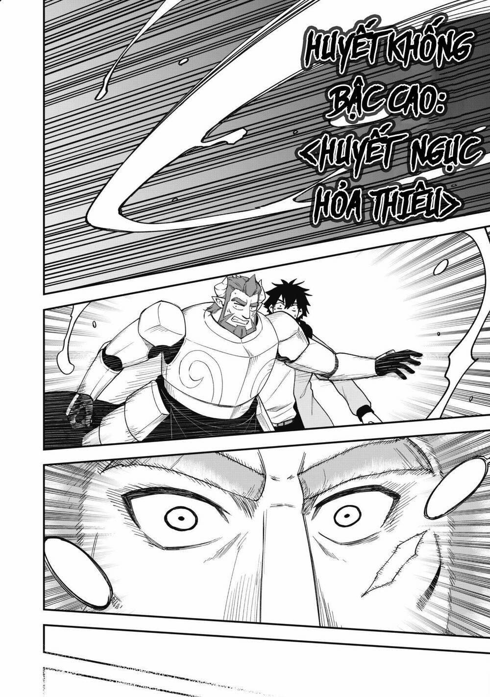 Kẻ Phá Hoại Tổ Đội 27 trang 21