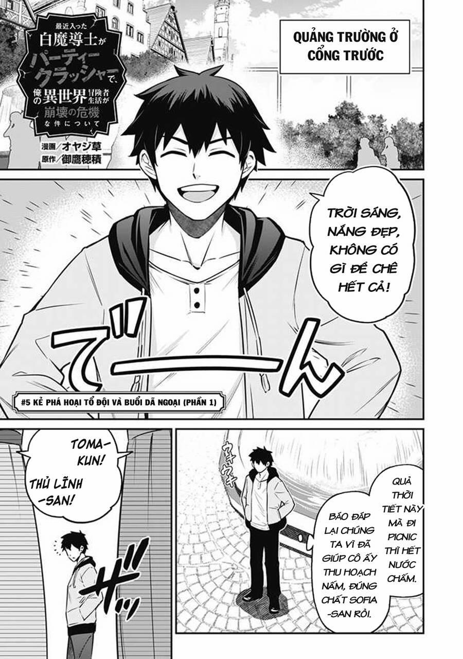 Kẻ Phá Hoại Tổ Đội 5.1 trang 6