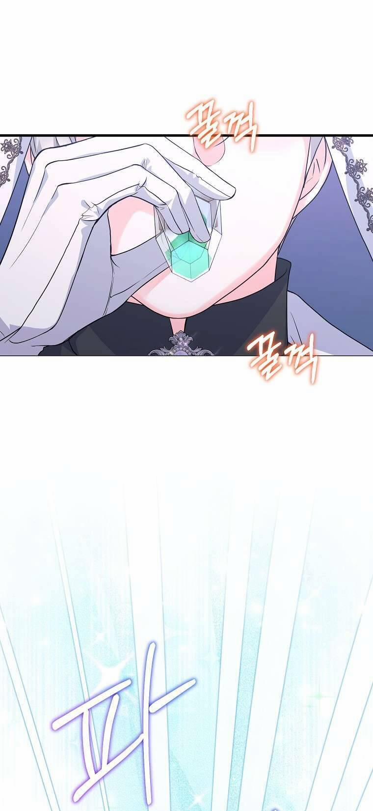 Kẻ Phản Diện Có Thời Hạn Ủng Hộ Tôi Hủy Hôn 32 trang 28