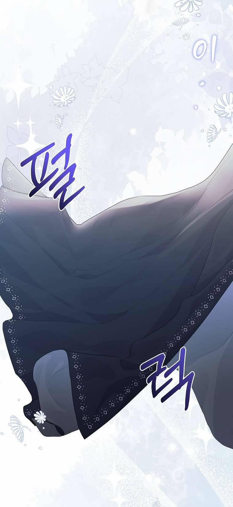 Kẻ Phản Diện Có Thời Hạn Ủng Hộ Tôi Hủy Hôn 34 trang 68