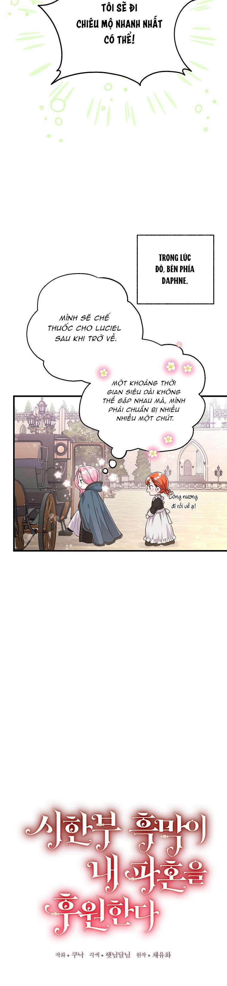 Kẻ Phản Diện Có Thời Hạn Ủng Hộ Tôi Hủy Hôn 39 trang 8