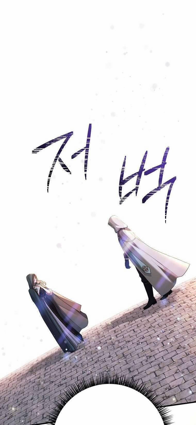 Kẻ Phản Diện Có Thời Hạn Ủng Hộ Tôi Hủy Hôn 40 trang 68