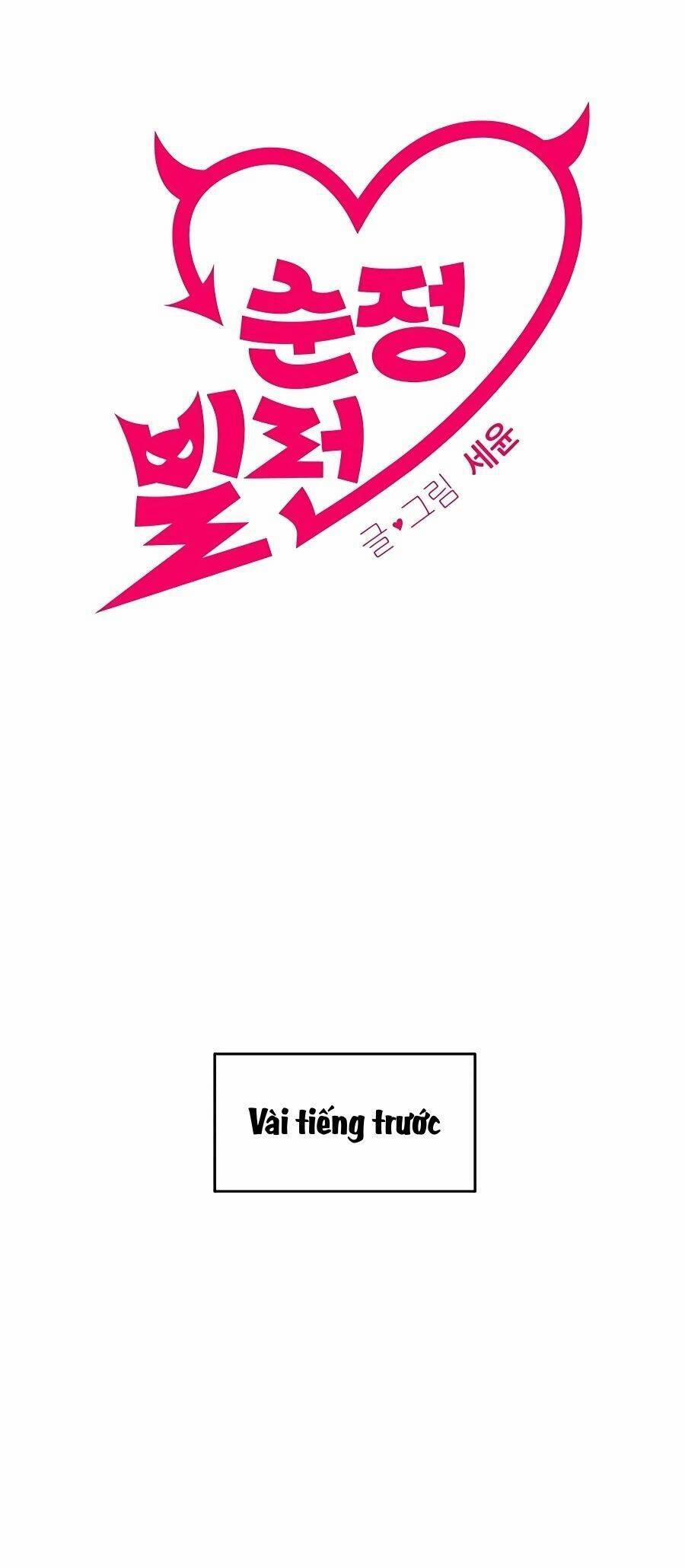 Kẻ Phản Diện Thuần Túy 36 trang 1