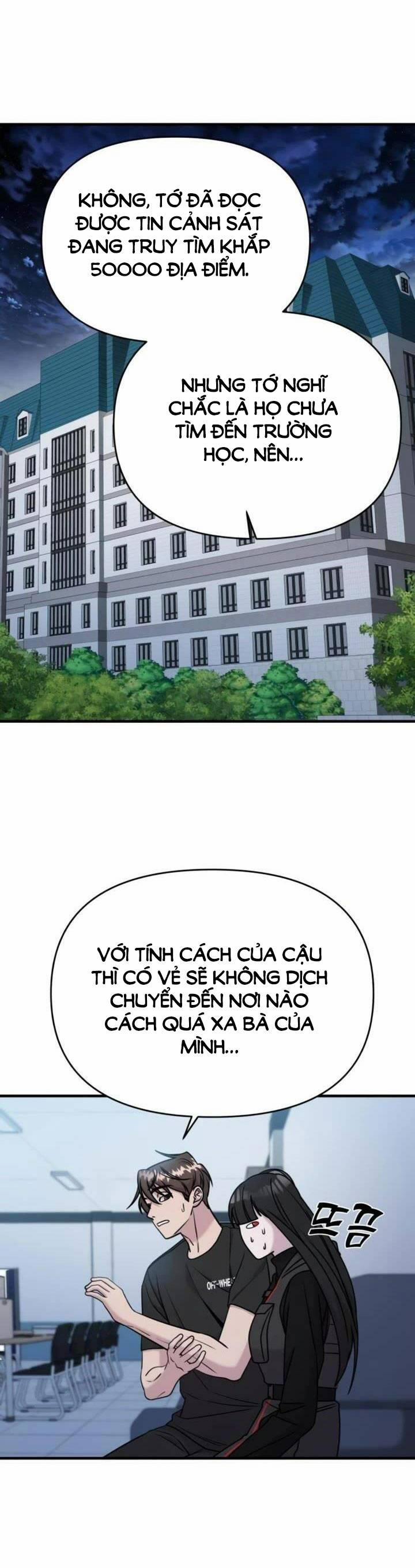 Kẻ Phản Diện Thuần Túy 69.1 trang 16