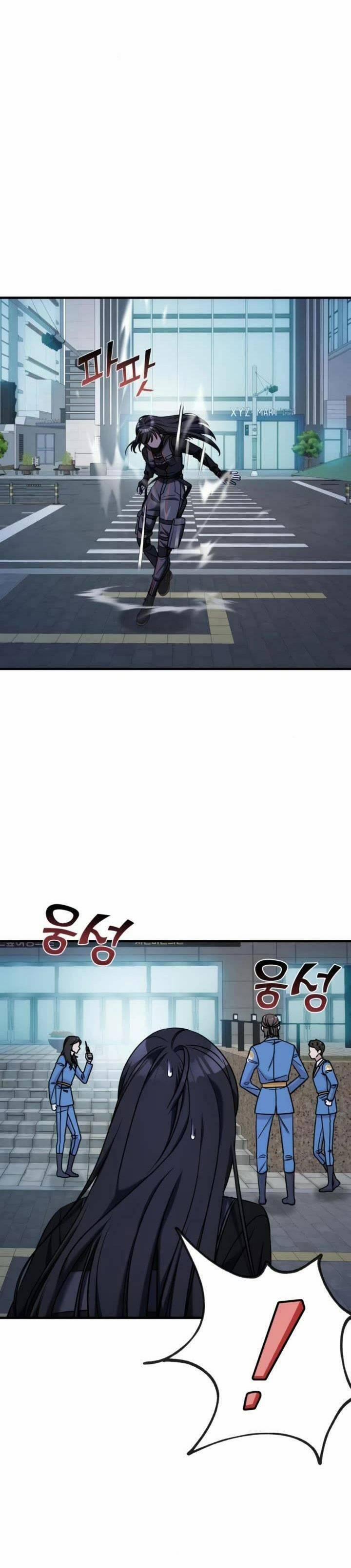 Kẻ Phản Diện Thuần Túy 69.1 trang 6