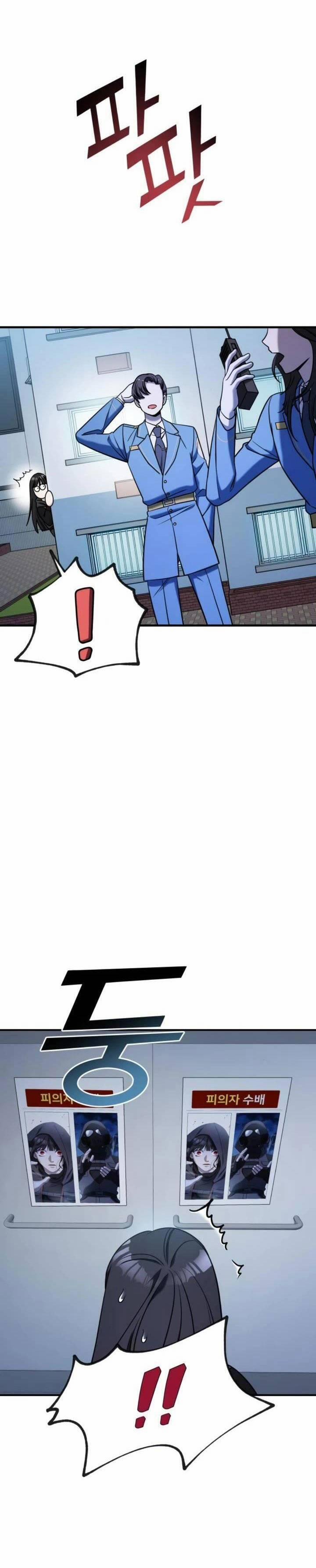 Kẻ Phản Diện Thuần Túy 69.1 trang 7