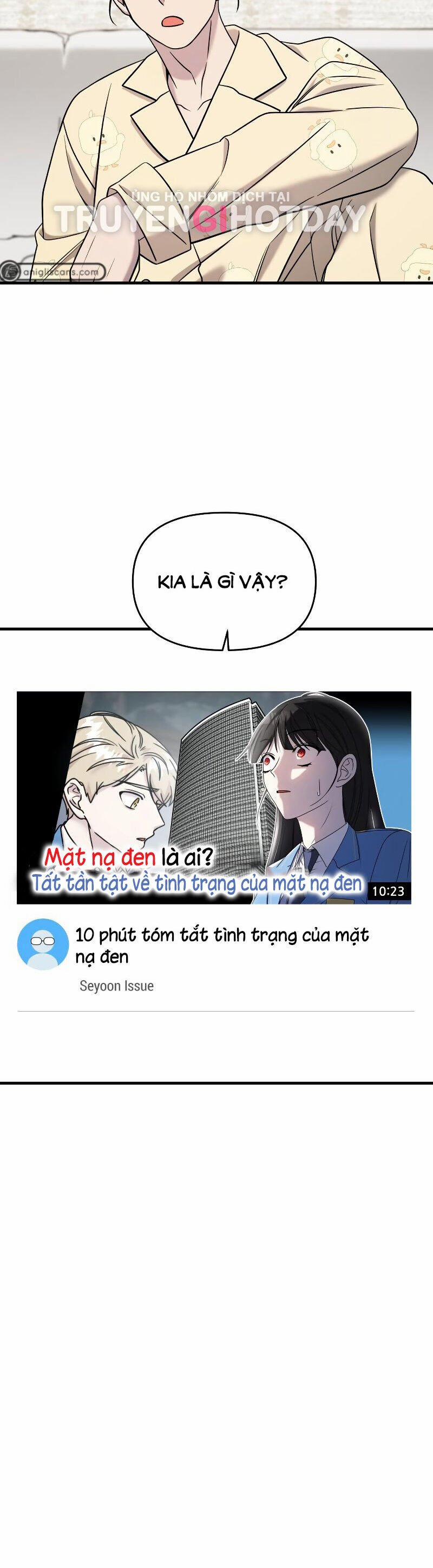 Kẻ Phản Diện Thuần Túy 71.1 trang 26