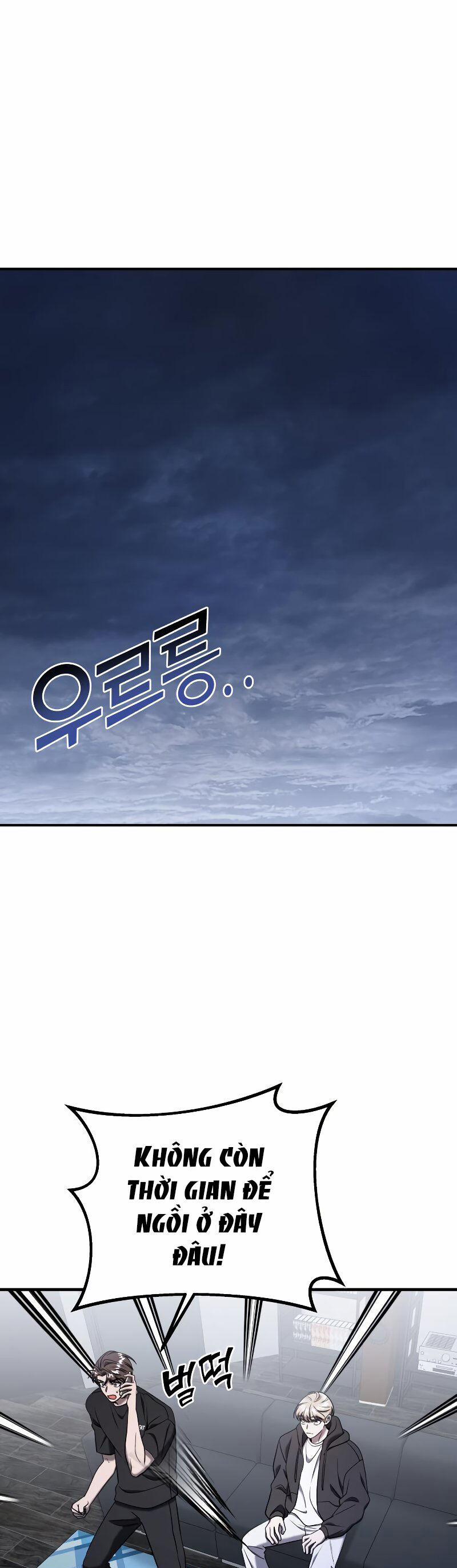 Kẻ Phản Diện Thuần Túy 71.1 trang 4