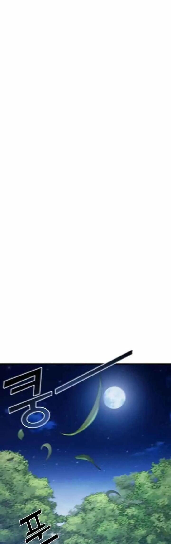 Kẻ Phản Diện Thuần Túy 72.1 trang 16