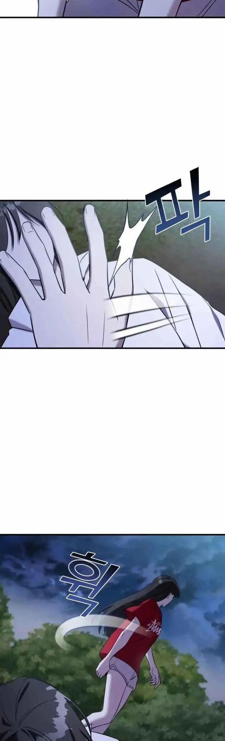 Kẻ Phản Diện Thuần Túy 72.2 trang 2