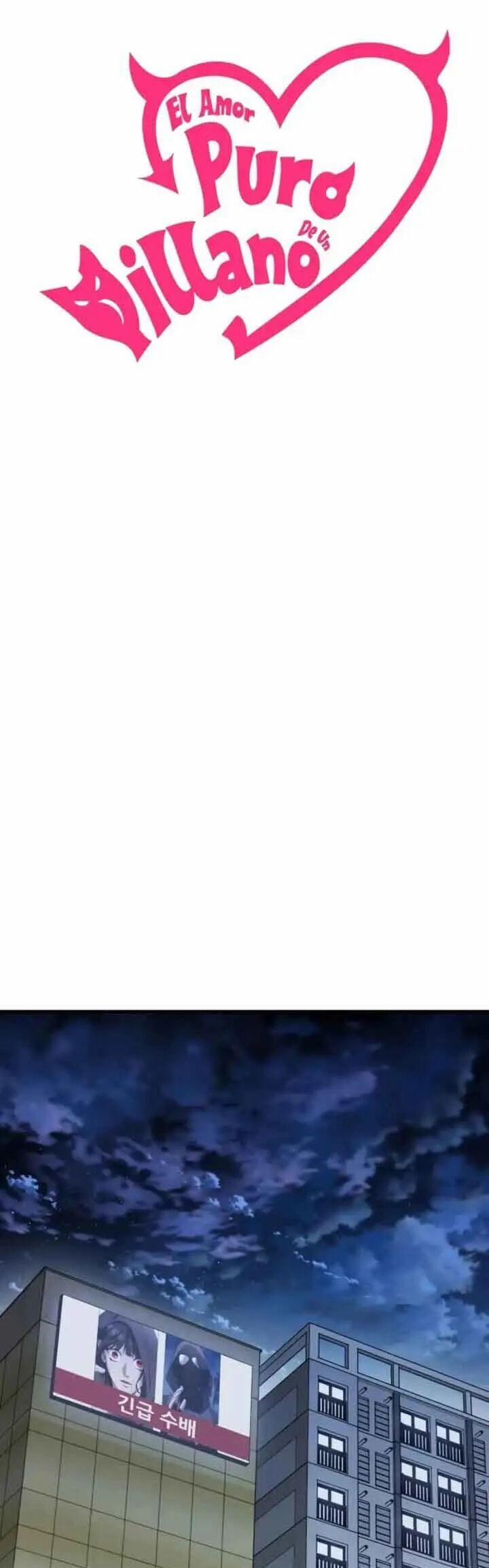 Kẻ Phản Diện Thuần Túy 73.1 trang 2