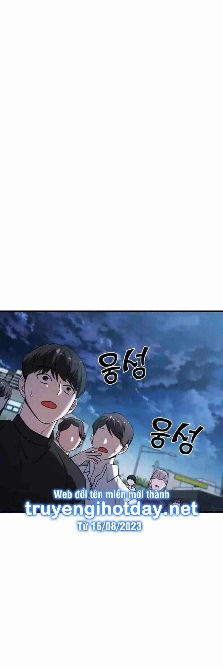 Kẻ Phản Diện Thuần Túy 73.1 trang 37