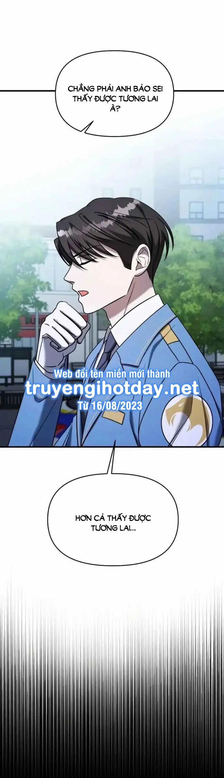 Kẻ Phản Diện Thuần Túy 73.1 trang 7