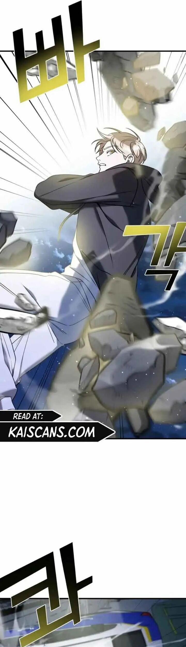 Kẻ Phản Diện Thuần Túy 73.2 trang 26