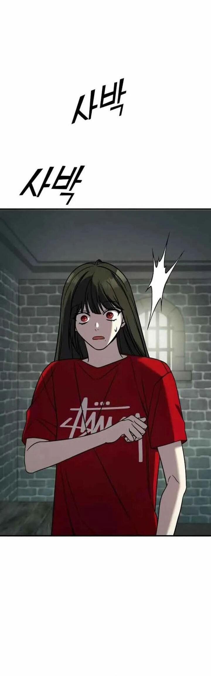 Kẻ Phản Diện Thuần Túy 74.1 trang 11