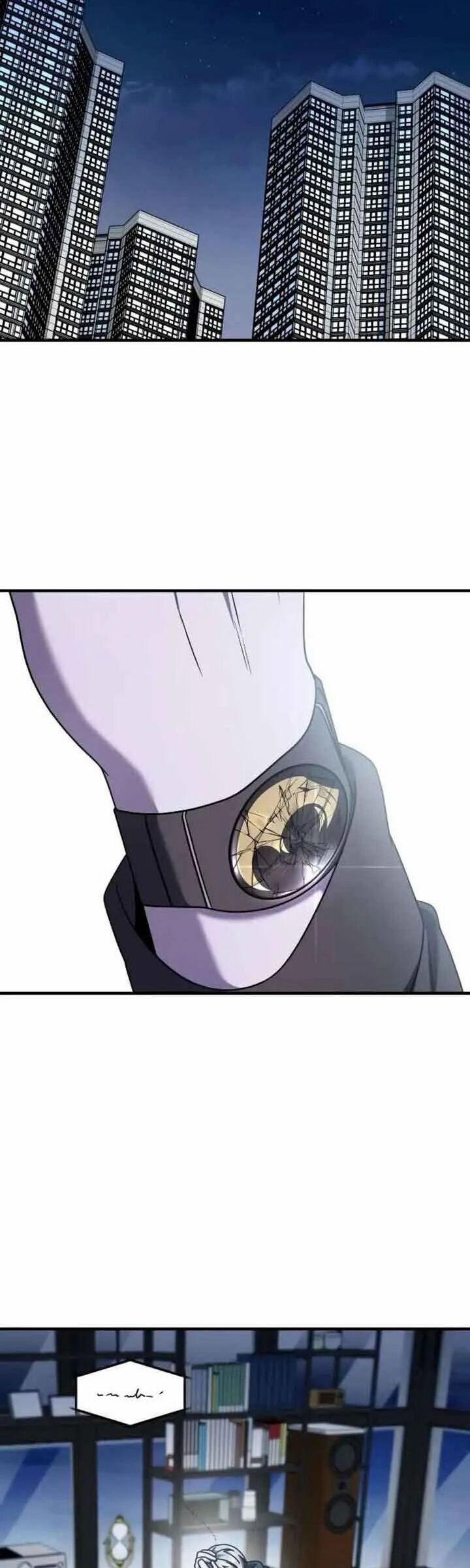 Kẻ Phản Diện Thuần Túy 74.2 trang 9