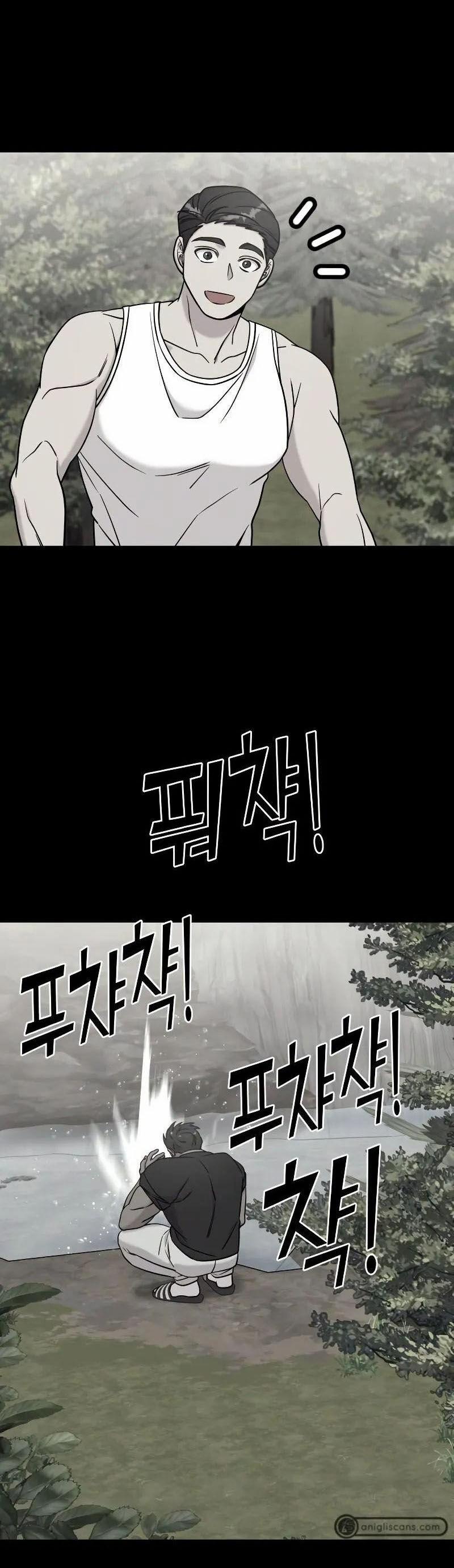 Kẻ Phản Diện Thuần Túy 75.2 trang 30