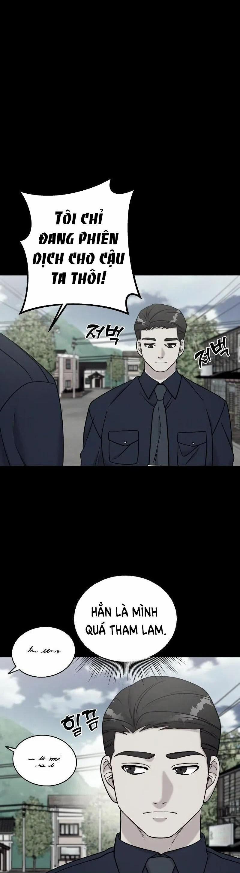 Kẻ Phản Diện Thuần Túy 76.1 trang 15
