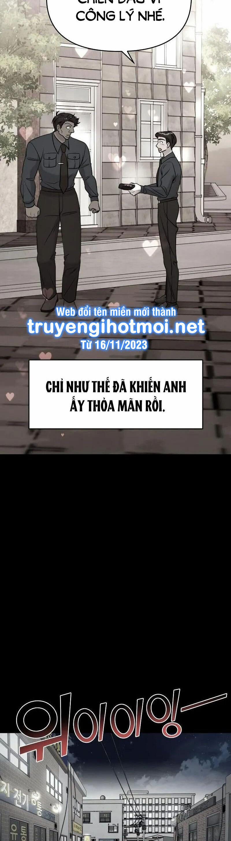 Kẻ Phản Diện Thuần Túy 76.1 trang 19