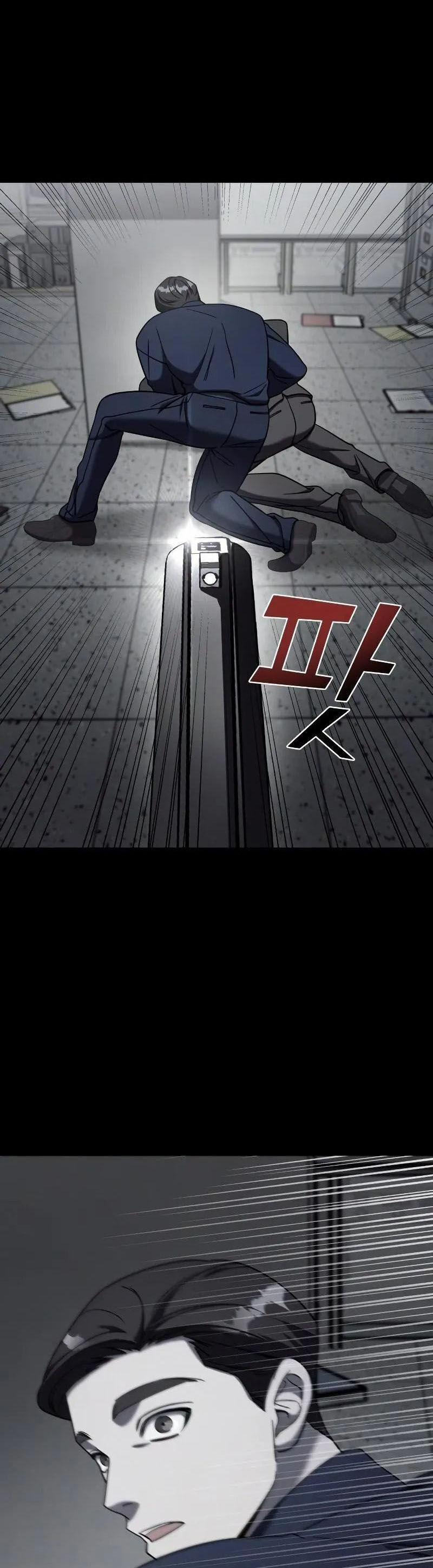 Kẻ Phản Diện Thuần Túy 76.1 trang 22