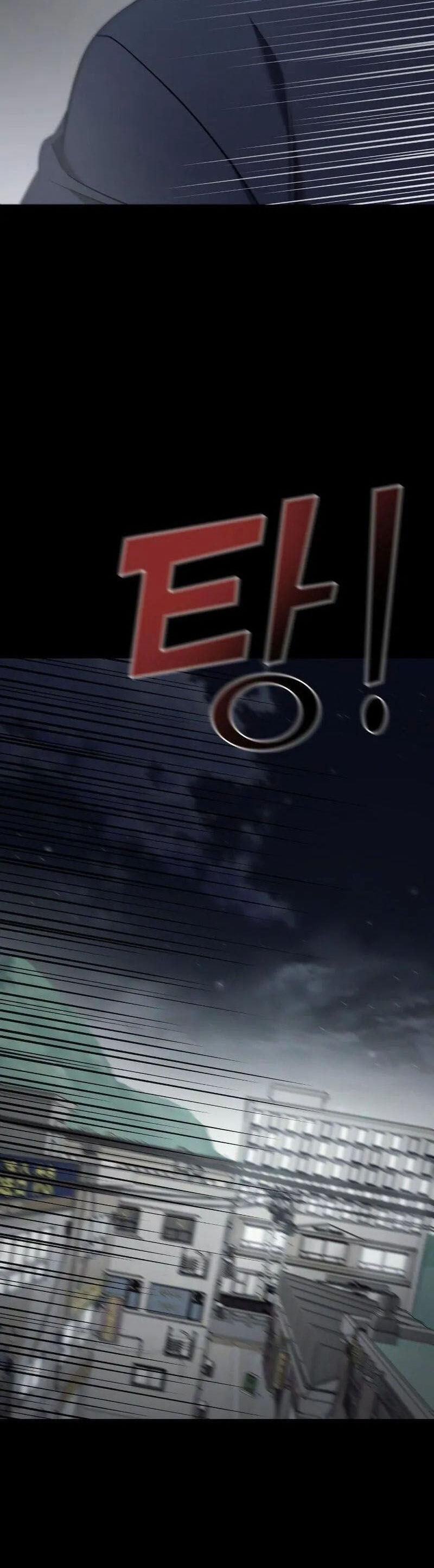 Kẻ Phản Diện Thuần Túy 76.1 trang 23