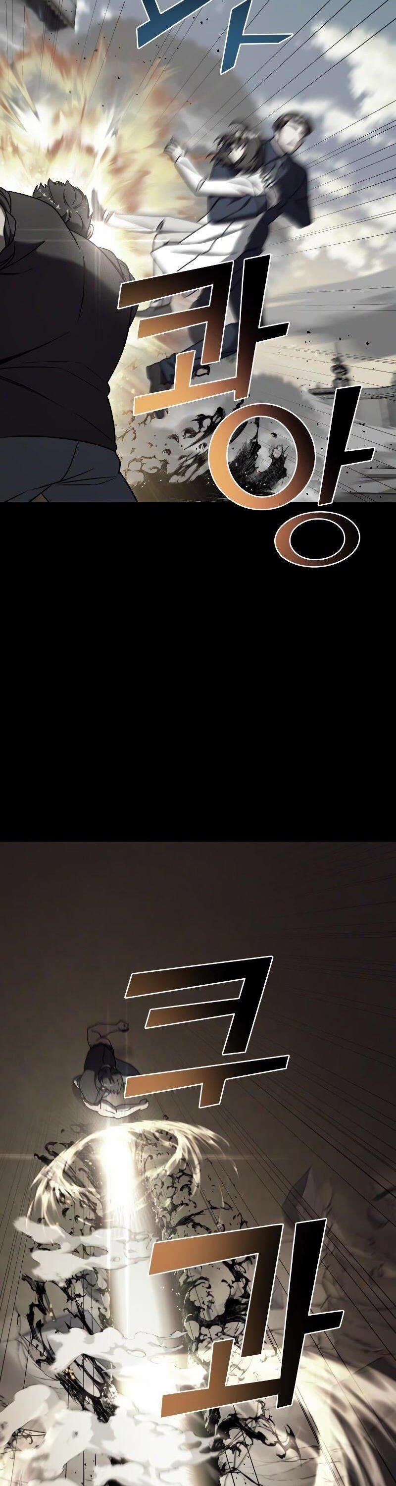 Kẻ Phản Diện Thuần Túy 77.1 trang 29