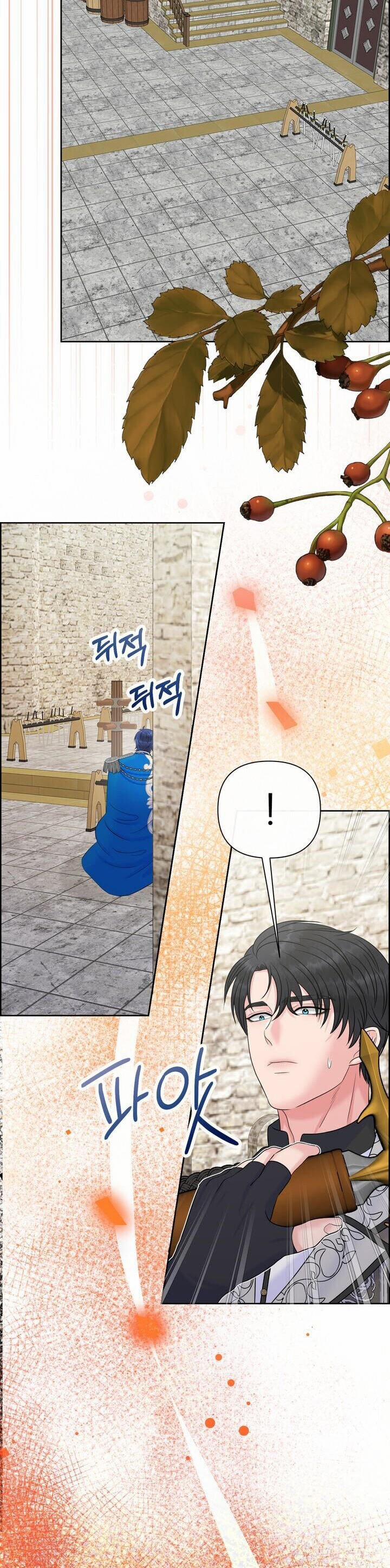 Kẻ Phản Diện Thuần Túy 77.2 trang 17