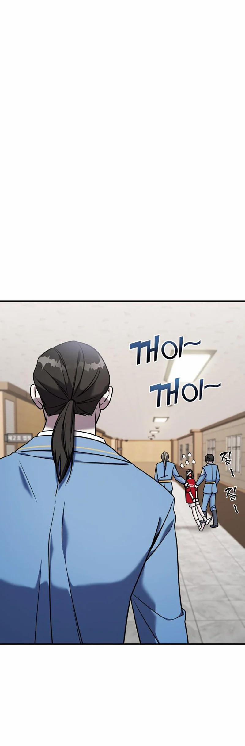 Kẻ Phản Diện Thuần Túy 78.2 trang 43