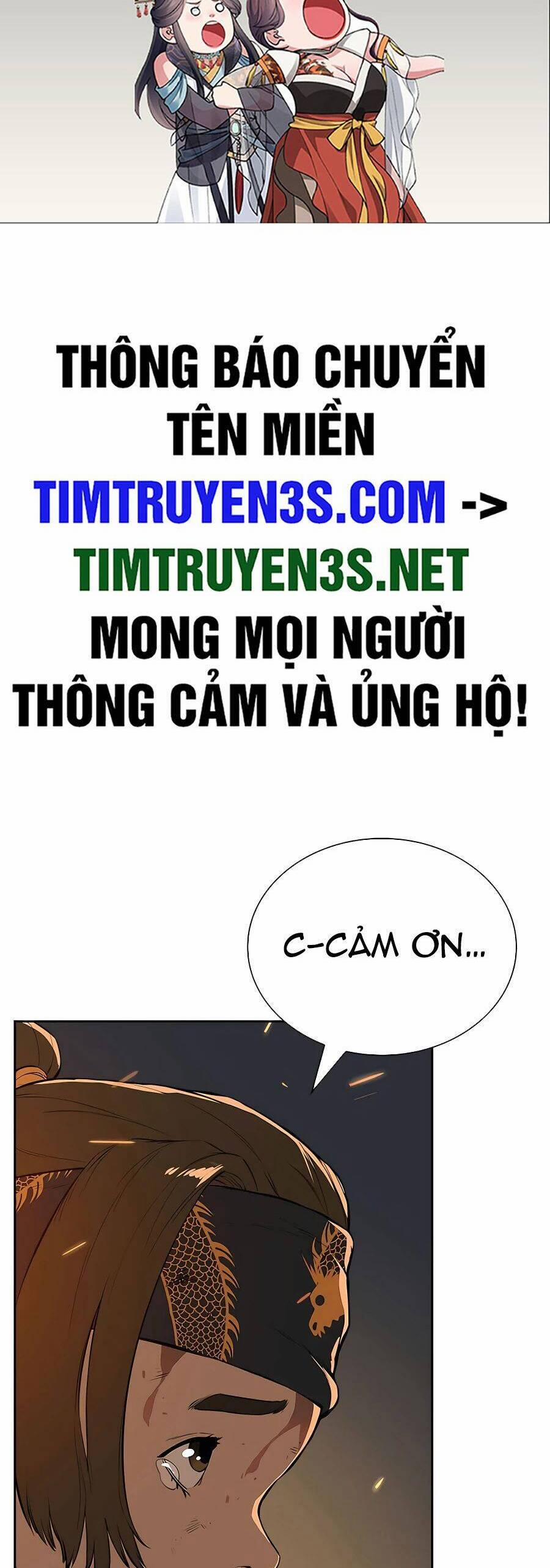 Kẻ Phản Diện Vô Song 47 trang 1