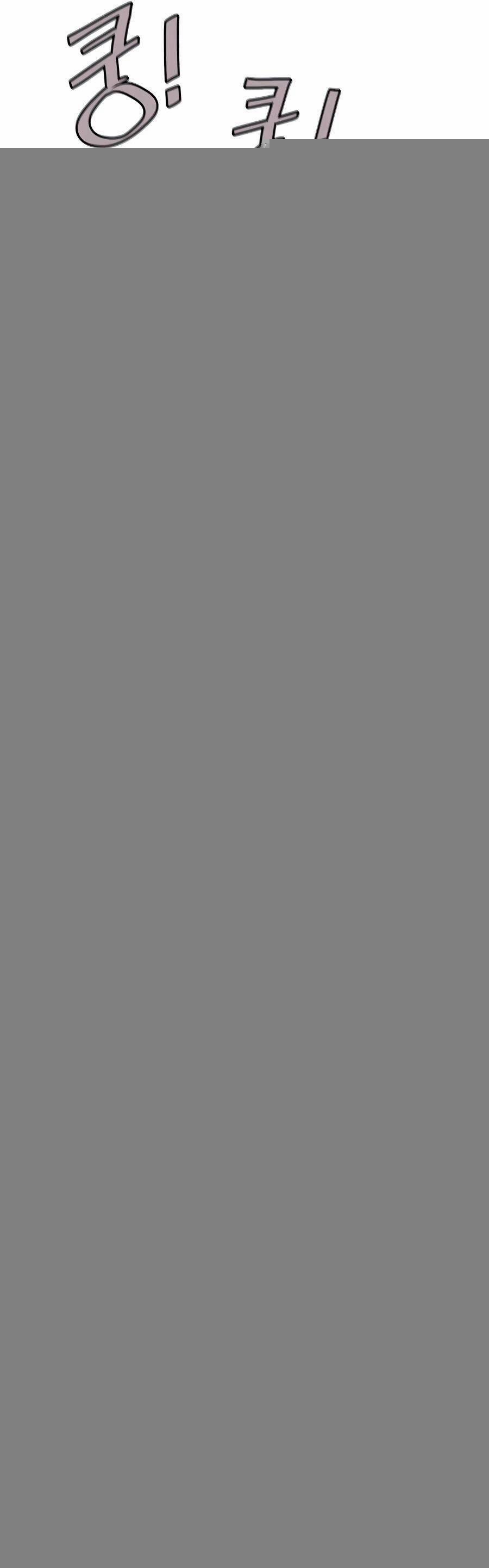 Kẻ Phản Diện Vô Song 50 trang 28