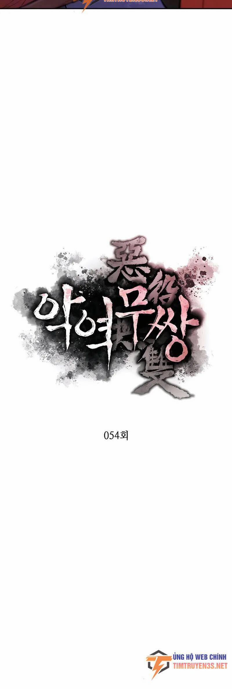 Kẻ Phản Diện Vô Song 54 trang 12