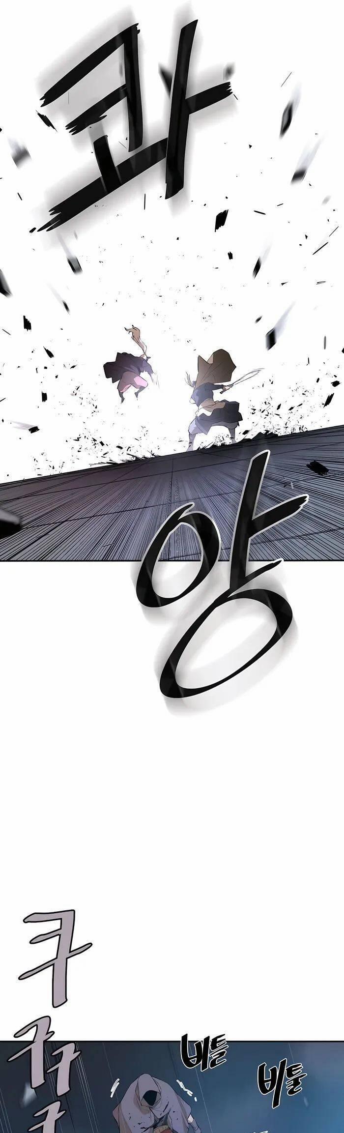 Kẻ Phản Diện Vô Song 55 trang 4