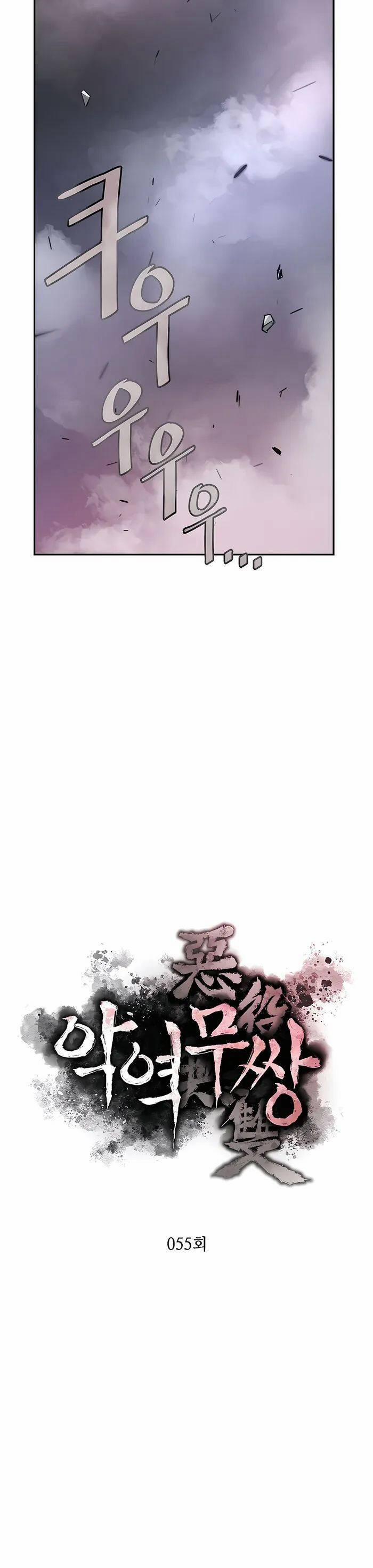 Kẻ Phản Diện Vô Song 55 trang 9