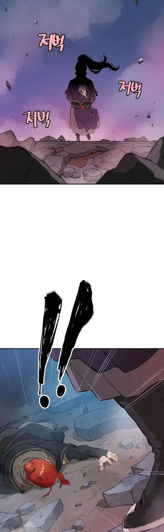 Kẻ Phản Diện Vô Song 57 trang 39