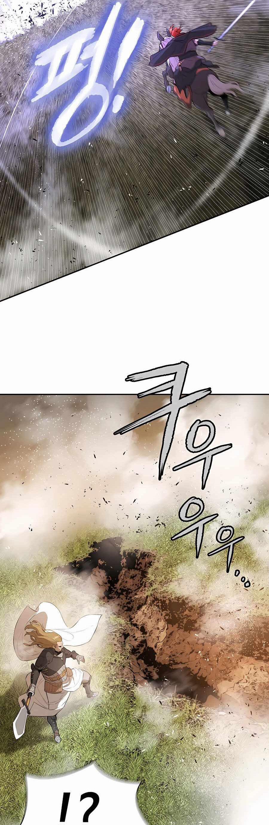 Kẻ Phản Diện Vô Song 70 trang 32