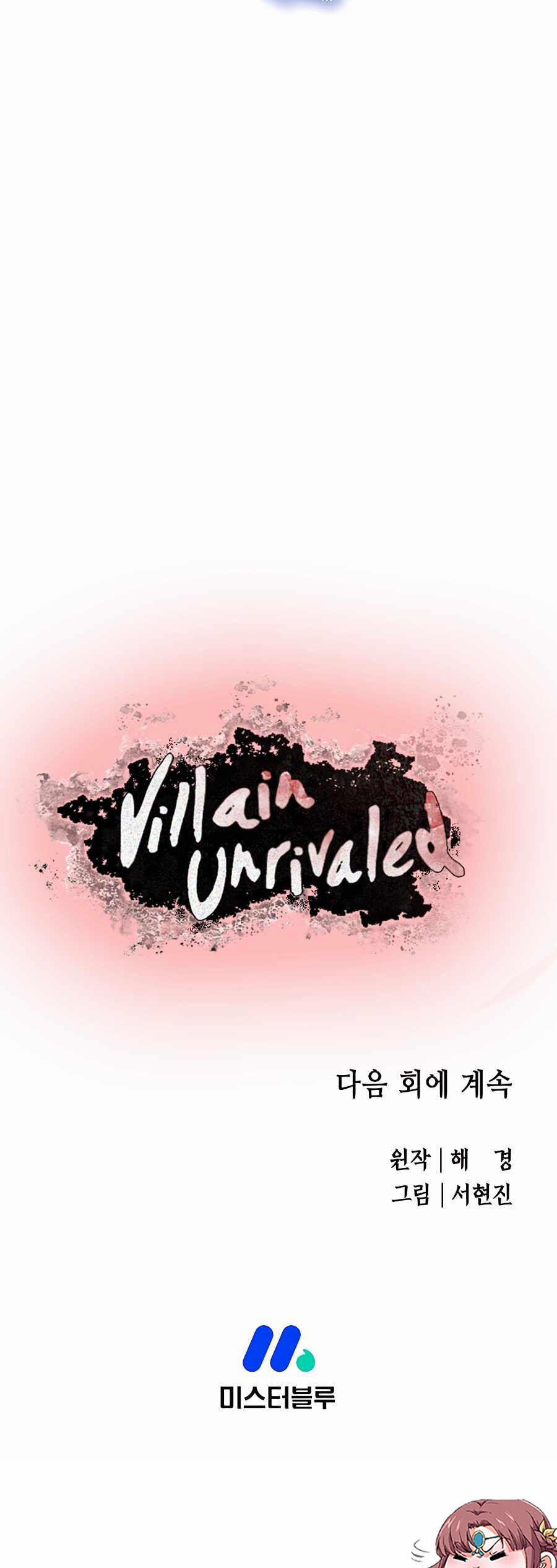 Kẻ Phản Diện Vô Song 70 trang 75