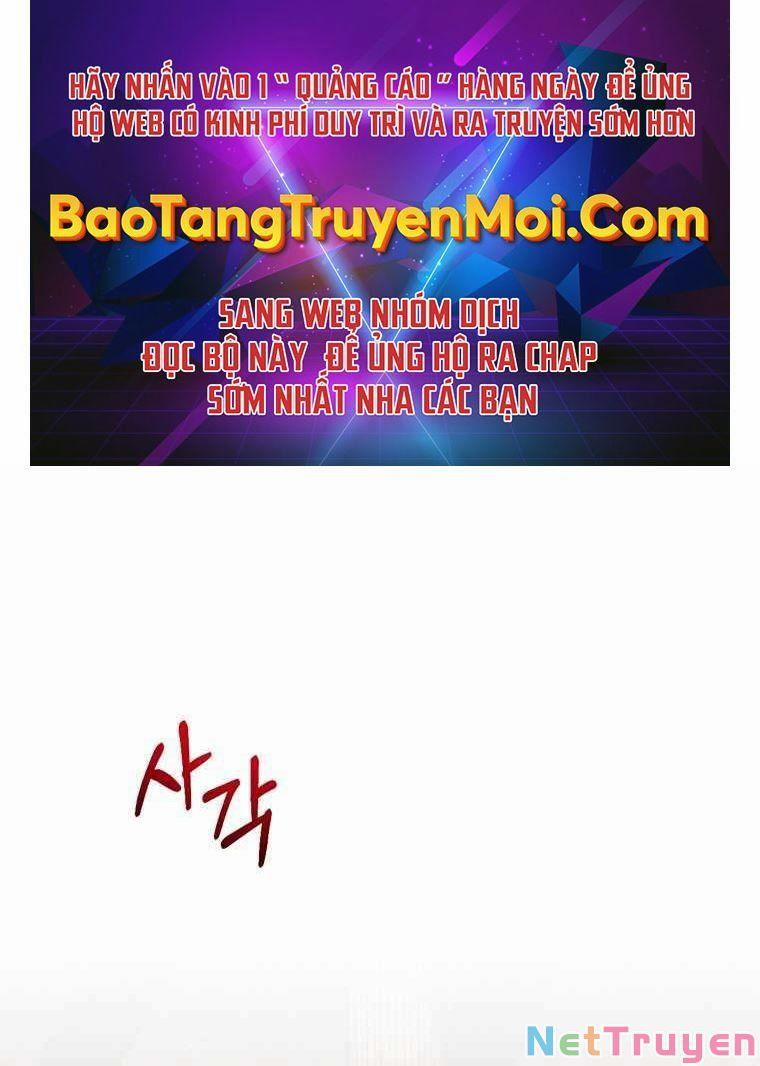 Kẻ Phán Quyết 5 trang 0