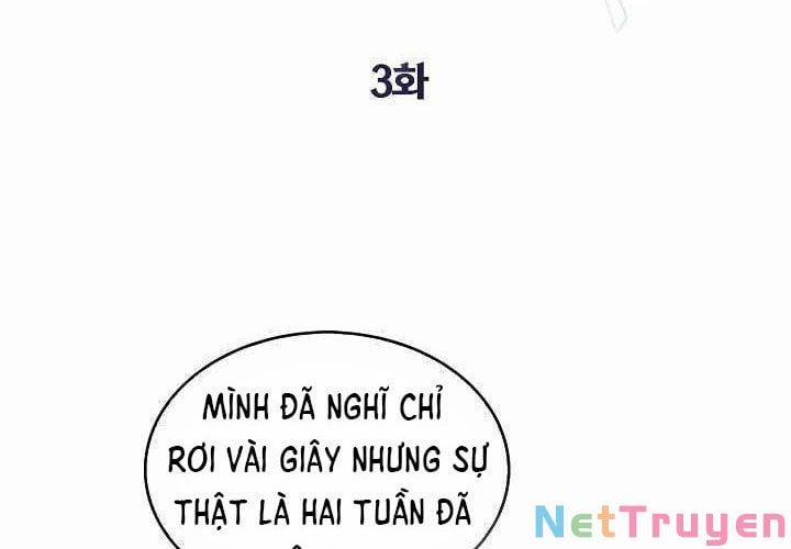 Kẻ Phát Hoạ Ấn Chú 3 trang 1