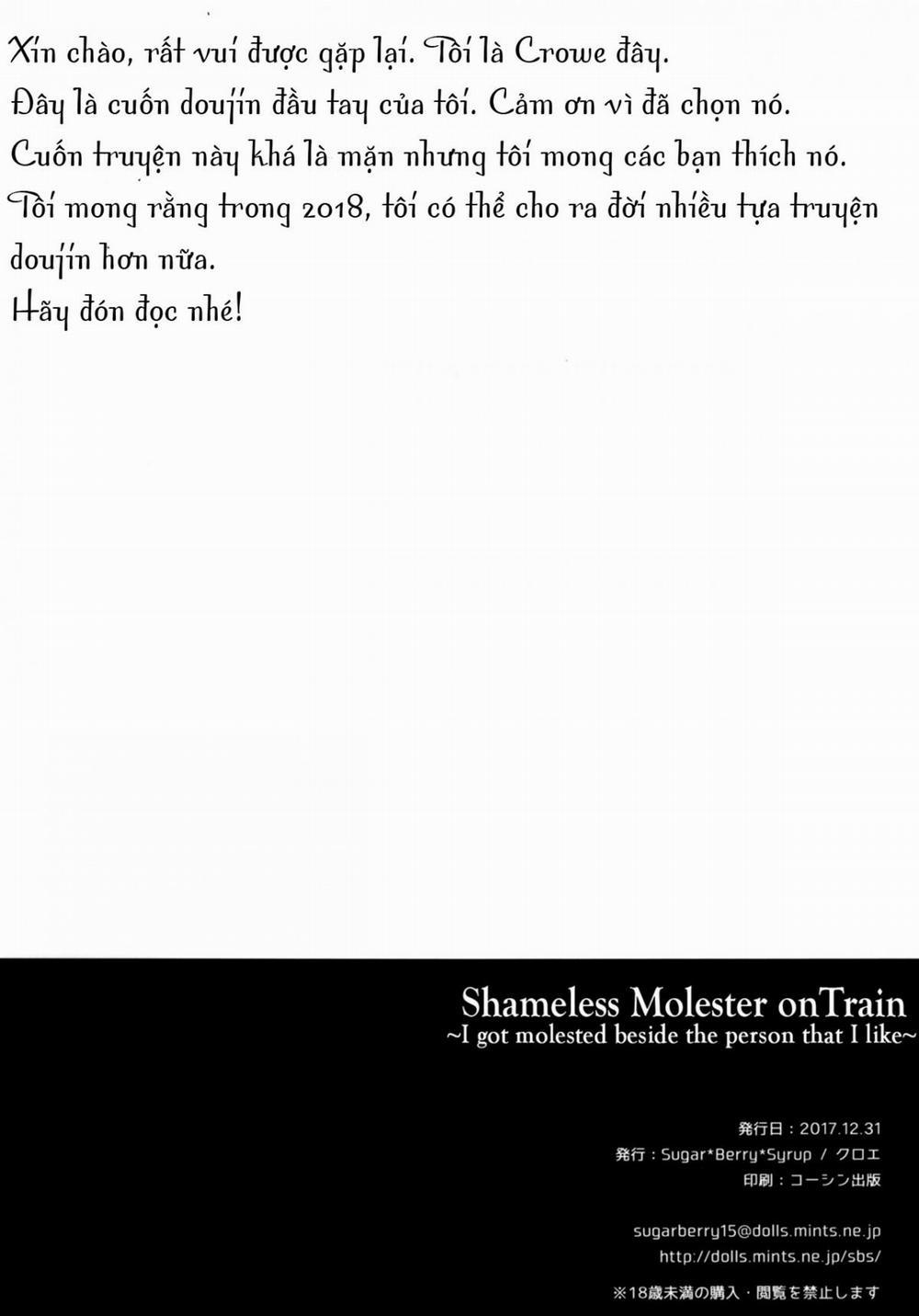 Kẻ quấy rối vô liêm sỉ 1 trang 3