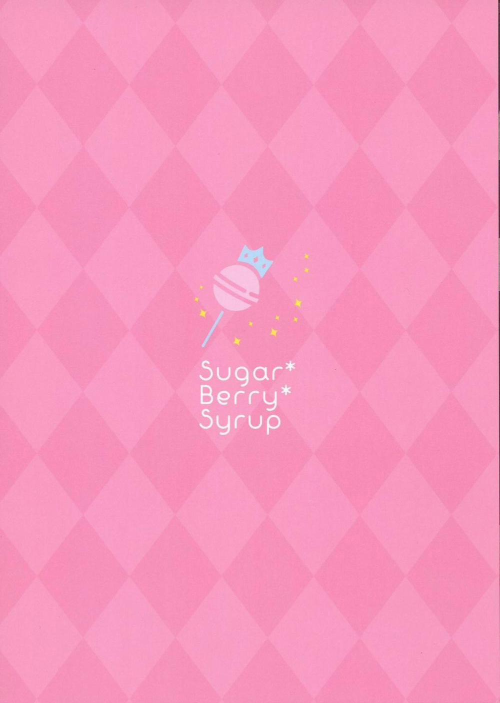 Kẻ quấy rối vô liêm sỉ 3 trang 2