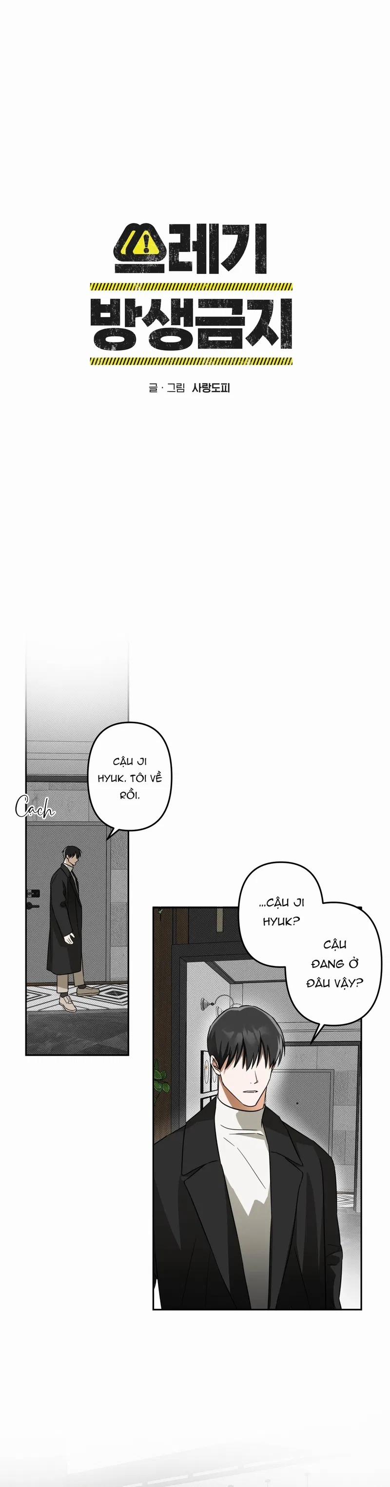 Kẻ Rác Rưởi Không Cần Được Vứt Bỏ 5 trang 9