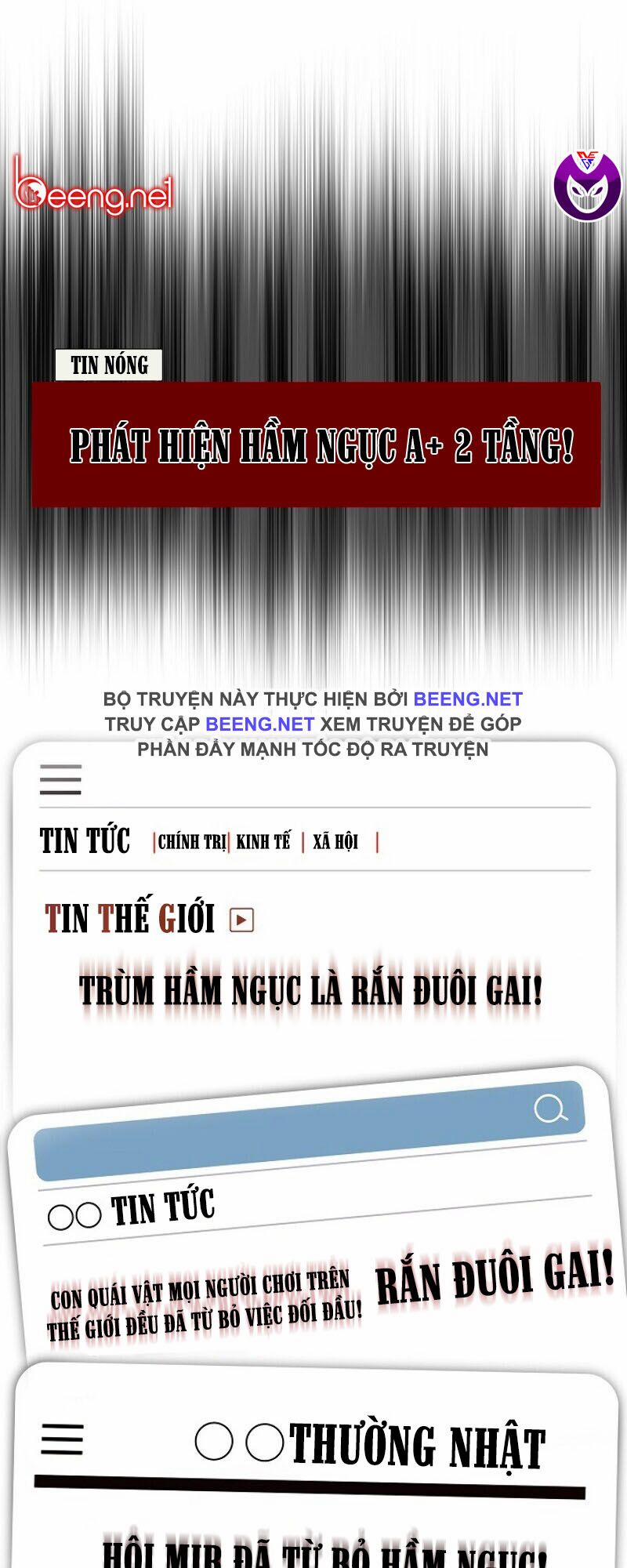 Kẻ Săn Anh Hùng 26 trang 0