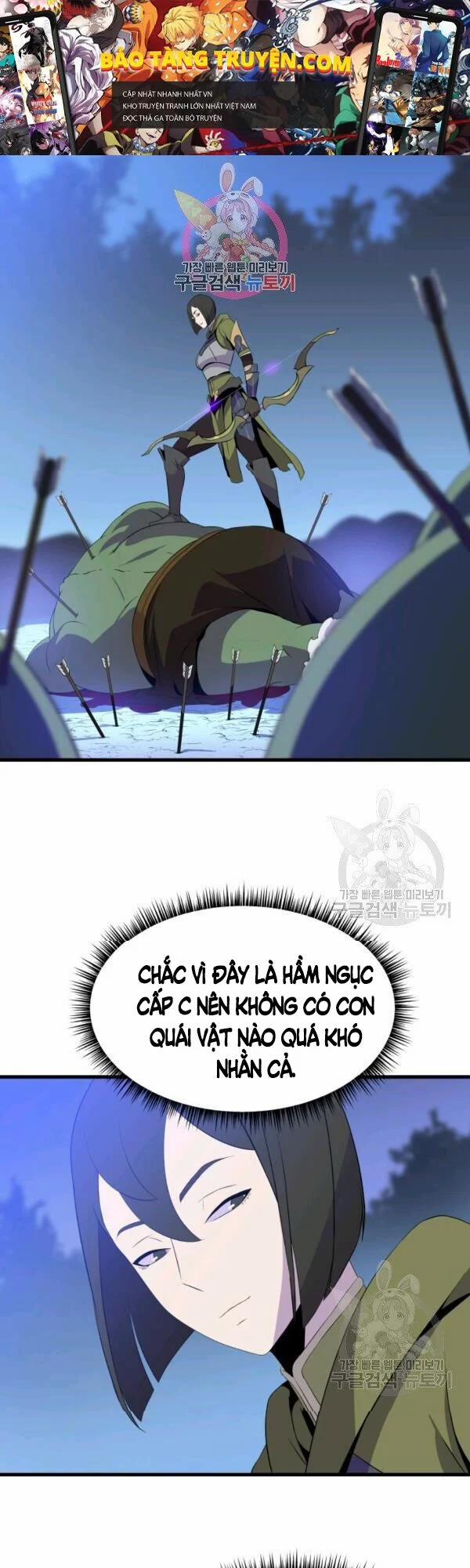 Kẻ Săn Anh Hùng 64 trang 0