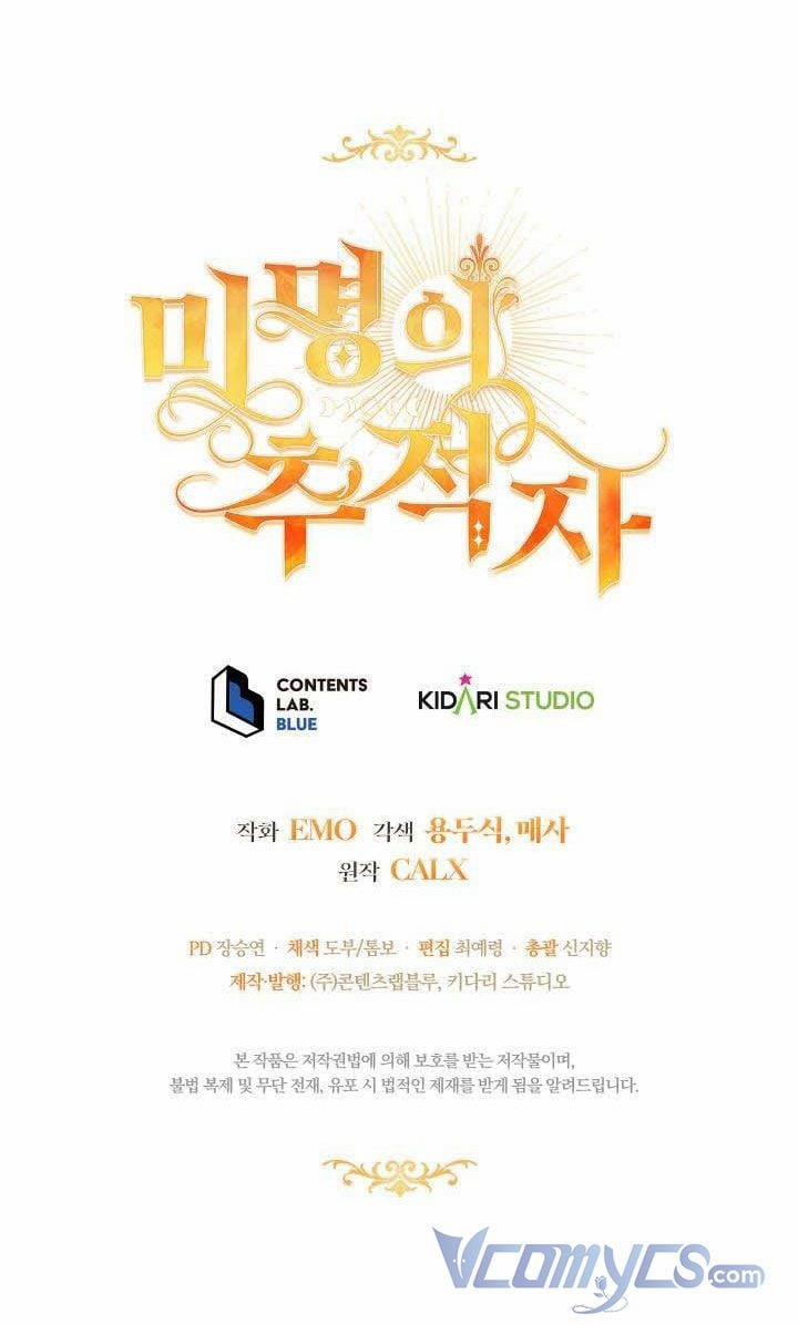 Kẻ Săn Lùng Ẩn Danh 2.5 trang 27