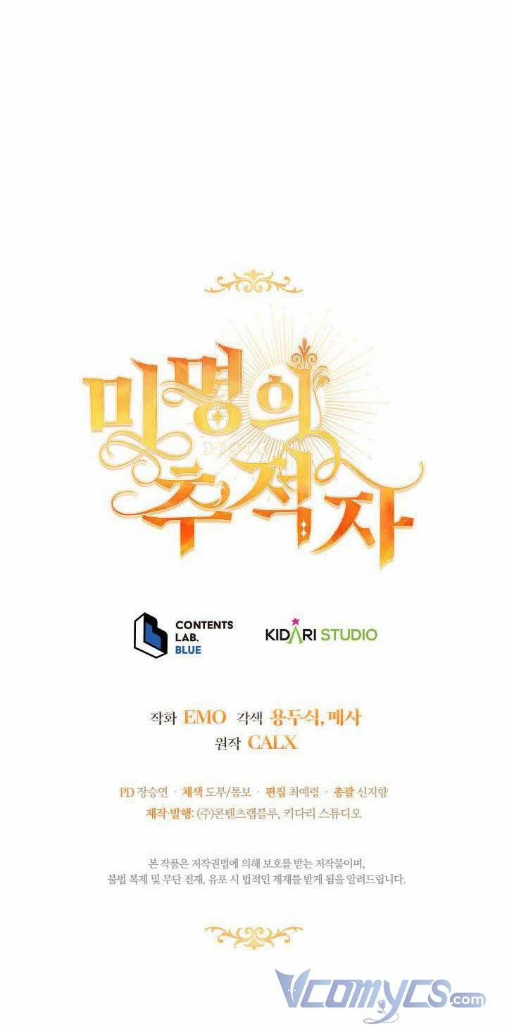 Kẻ Săn Lùng Ẩn Danh 3.5 trang 32