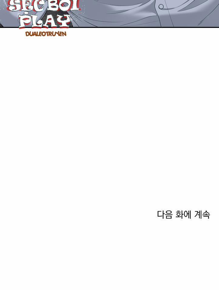 KẺ SƯU TẬP 1 trang 54